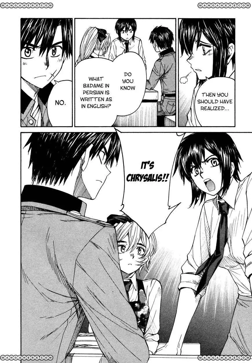 Full Metal Panic! Sigma Chapter 61 27